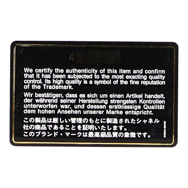 シャネル マトラッセ ココマーク ゴールド金具 ハンドバッグ ブラック ラムスキン レディース CHANEL 【中古】