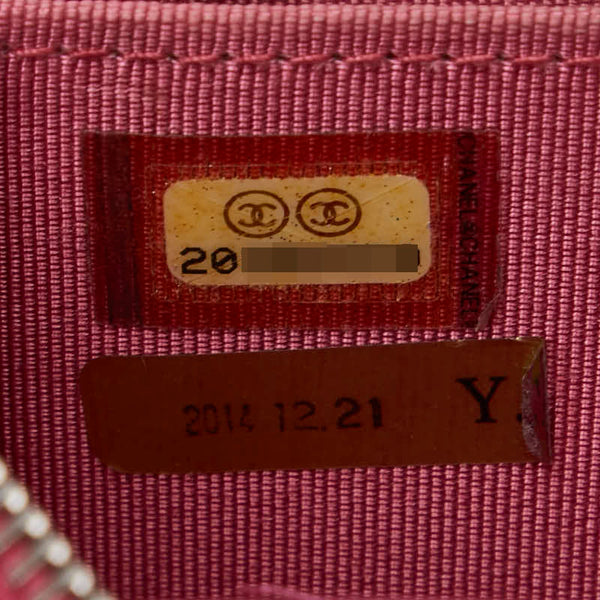 シャネル ブリリアント マトラッセ ココマーク 長財布 ピンク エナメル レディース CHANEL 【中古】