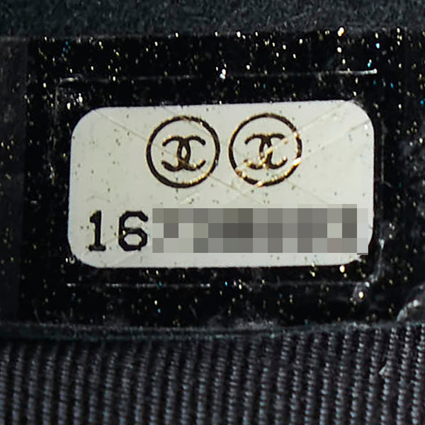 シャネル マトラッセ 2.55 ココマーク チェーン ショルダーバッグ グレー ラムスキン レディース CHANEL 【中古】