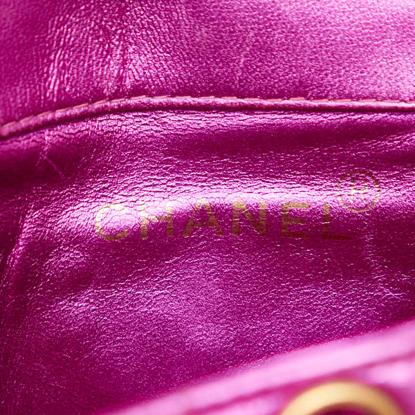 シャネル マトラッセ ココマーク ゴールド金具 チェーン リュック バックパック メタリックピンク ラムスキン レディース CHANEL 【中古】