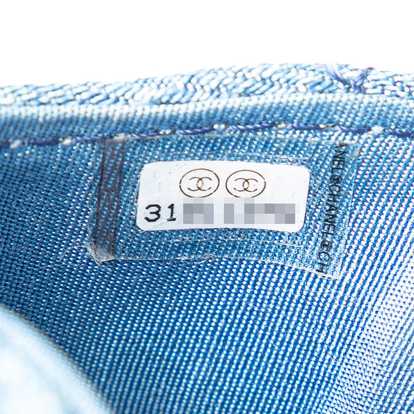 シャネル マトラッセ ココマーク  チェーン ショルダーバッグ インディゴブルー ゴールド金具 デニム レディース CHANEL 【中古】