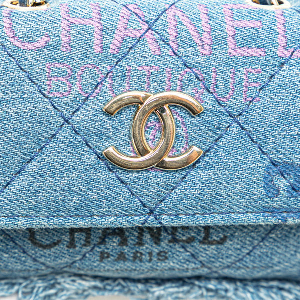 シャネル マトラッセ ココマーク  チェーン ショルダーバッグ インディゴブルー ゴールド金具 デニム レディース CHANEL 【中古】