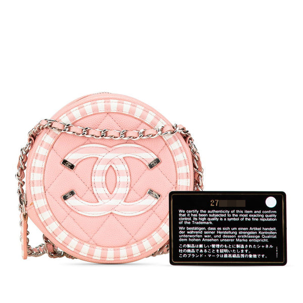 シャネル マトラッセ CCフィリグリー チェーン ポーチ ミニショルダーバッグ クロスボディバッグ ピンク ホワイト キャビアスキン レディース CHANEL 【中古】