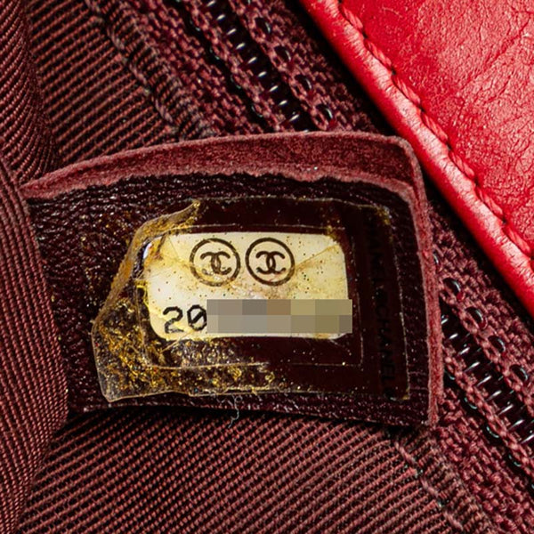 シャネル ボーイシャネル マトラッセ ココマーク チェーン ショルダーバッグ ハンドバッグ レッド ラムスキン レディース CHANEL 【中古】