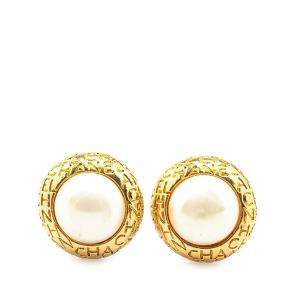 シャネル フェイクパール ラウンド イヤリング ゴールド メッキ レディース CHANEL 【中古】