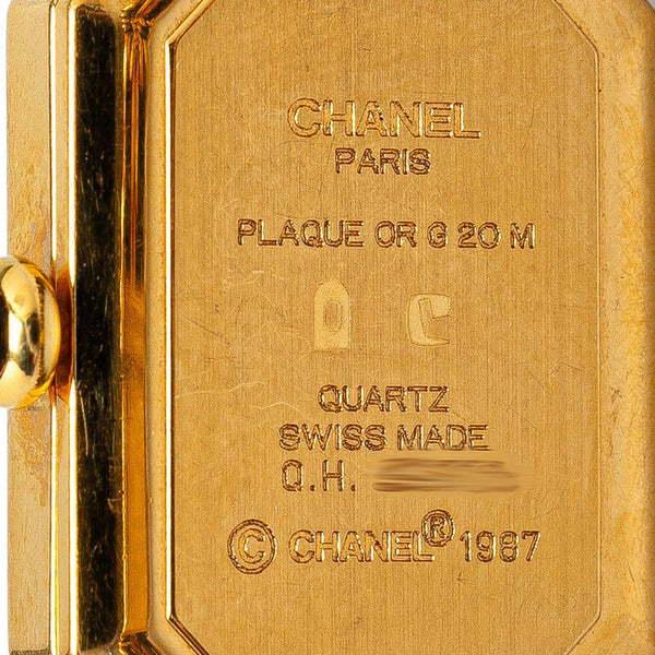 シャネル プルミエール 腕時計 H0001 クオーツ ブラック文字盤 ステンレススチール レザー レディース CHANEL 【中古】