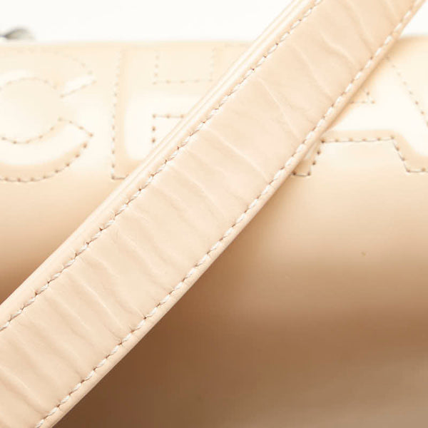 シャネル ボーイシャネル ココマーク 斜め掛け チェーン ショルダーバッグ ベージュ パテントレザー レディース CHANEL 【中古】