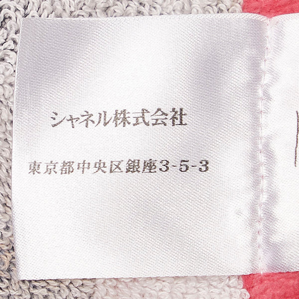 シャネル ビーチマット ブランケット タオル ピンク コットン レディース CHANEL 【中古】