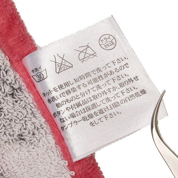 シャネル ビーチマット ブランケット タオル ピンク コットン レディース CHANEL 【中古】