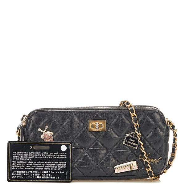 シャネル マトラッセ エンプロイダリー ブラック ラムスキン ウォレットチェーン レディース CHANEL 中古