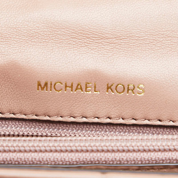 マイケルコース チェーン ショルダーバッグ 30H0G1SL1T ベージュ レザー レディース Michael Kors 【中古】
