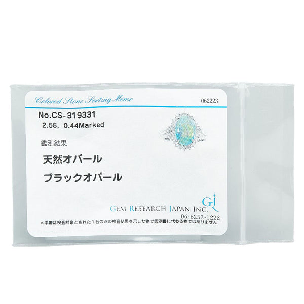 Pt900 プラチナ ブラックオパール2.58ct ダイヤ0.44ct カボション リング 指輪 レディース 16号 【中古】