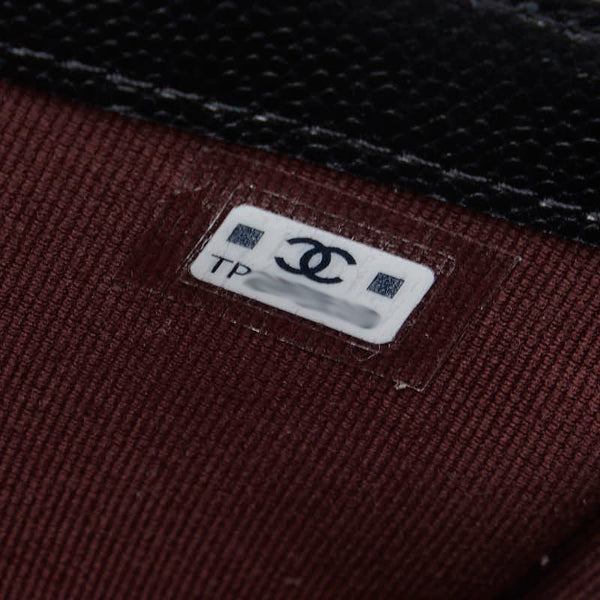 シャネル マトラッセ ココマーク 斜め掛け チェーン ショルダーウォレット ブラック キャビアスキン レディース CHANEL 【中古】