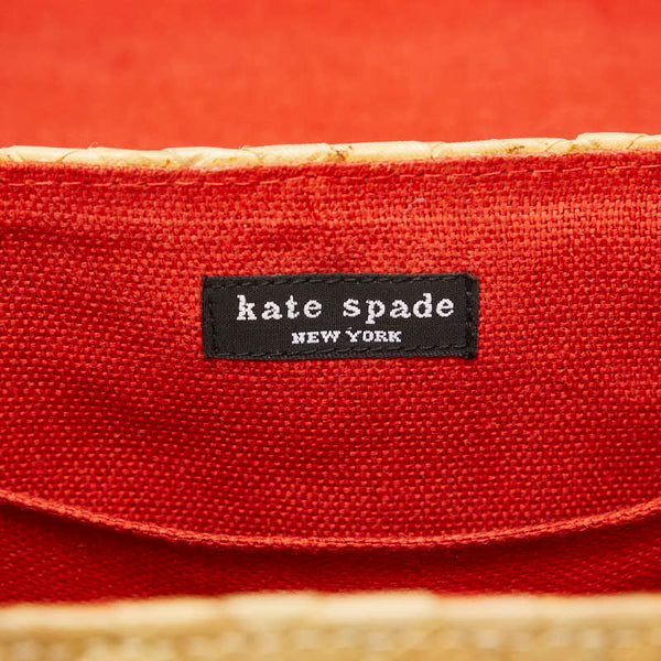 ケイトスペード スクエア フラワー 花 モチーフ ハンドバッグ カゴバッグ ホワイト グリーン ラフィア レザー レディース Kate Spade 【中古】
