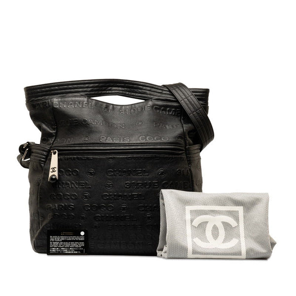 シャネル アンリミテッド ハンドバッグ ショルダーバッグ ブラック ラムスキン レディース CHANEL 【中古】