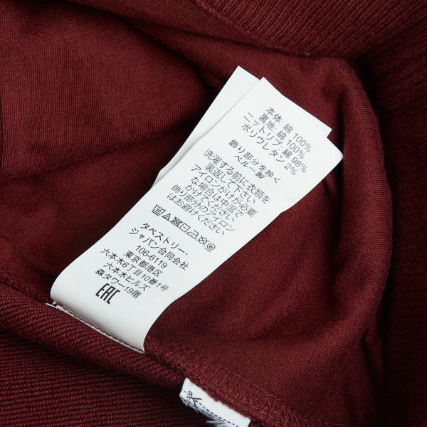 コーチ ヴァーシティ レターマン カーディガン サイズ：M サングリア ワインレッド コットン レディース COACH 【中古】