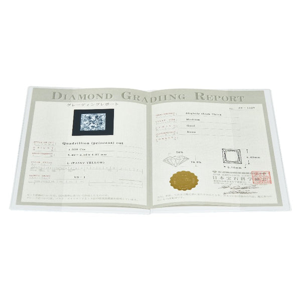 Pt900 プラチナ ダイヤ1.038ct リング 指輪 レディース 13.5号 【中古】