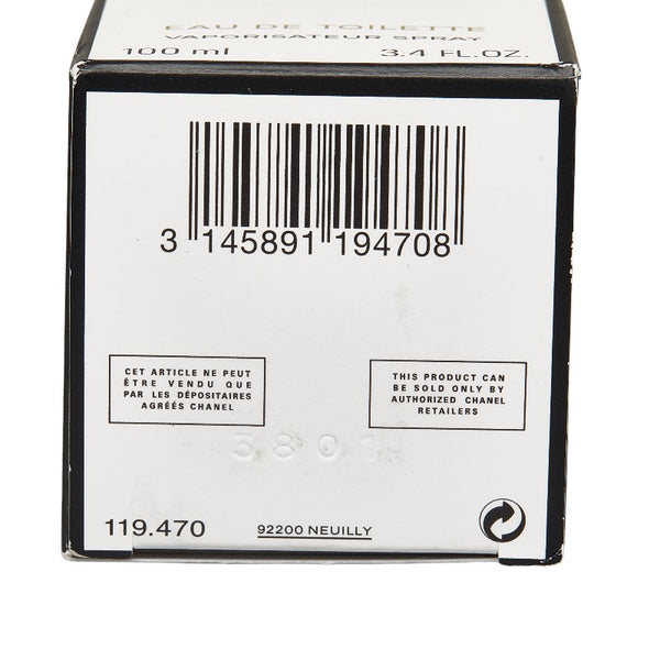 シャネル オードトワレ No.19 100ml 香水 クリア ガラス レディース CHANEL 【中古】