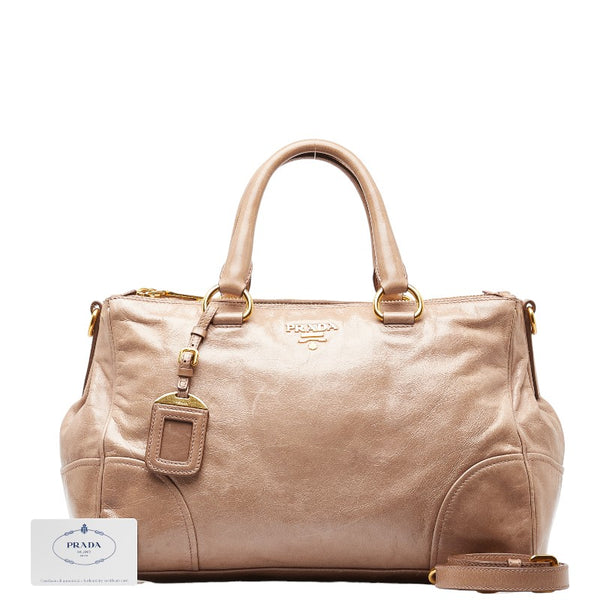プラダ ロゴ ハンドバッグ ショルダーバッグ 2way BN2324 ベージュ レザー レディース PRADA 【中古】