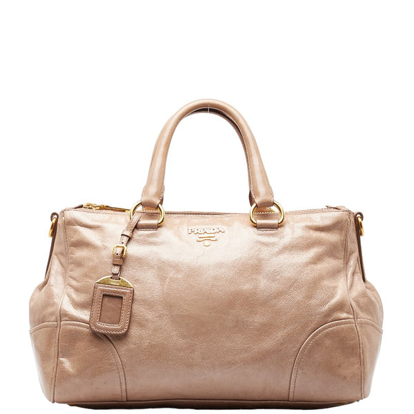 プラダ ロゴ ハンドバッグ ショルダーバッグ 2way BN2324 ベージュ レザー レディース PRADA 【中古】