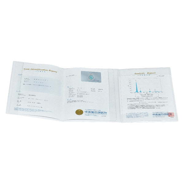 ノーブランド Pt900 プラチナ K14WG ホワイトゴールド パライバトルマリン2.24ct ダイヤ0.37ct ペンダントネックレス レディース no brand 【中古】