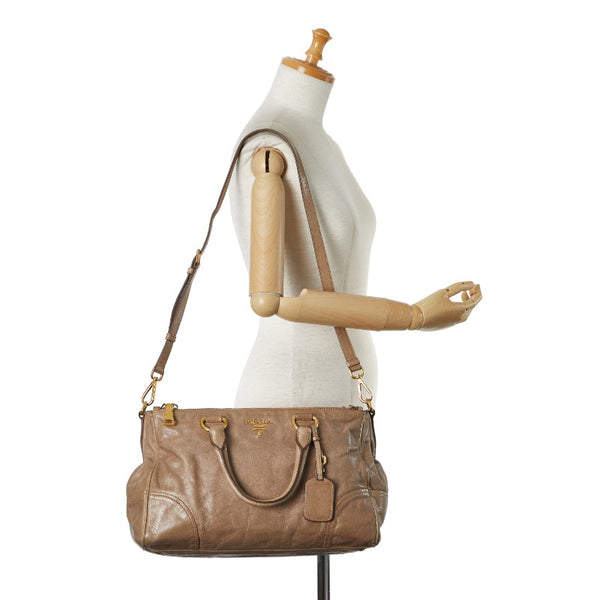 プラダ ロゴ ゴールド金具 トートバッグ ショルダーバッグ 2WAY ベージュ レザー レディース PRADA 【中古】