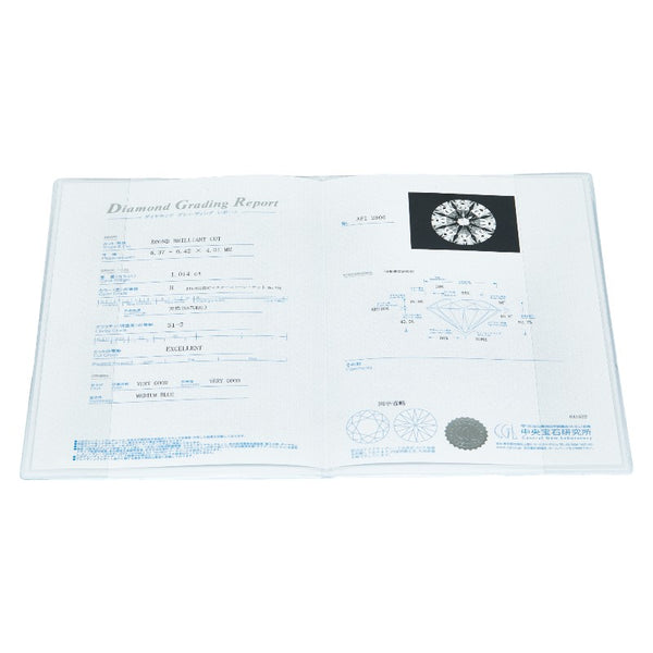 Pt900 プラチナ Pt850 プラチナ ダイヤ1.014ct ペンダントネックレス レディース 【中古】