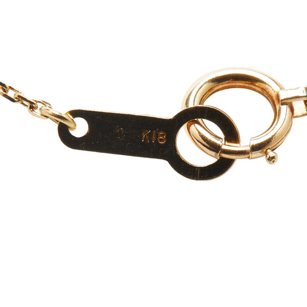 K18YG イエローゴールド ルビー0.30ct ダイヤ0.16ct ペンダントネックレス レディース 【中古】