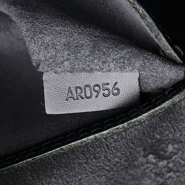 ルイ ヴィトン エピ アルマPM ハンドバッグ M40302 ノワール ブラック レザー レディース LOUIS VUITTON 【中古】