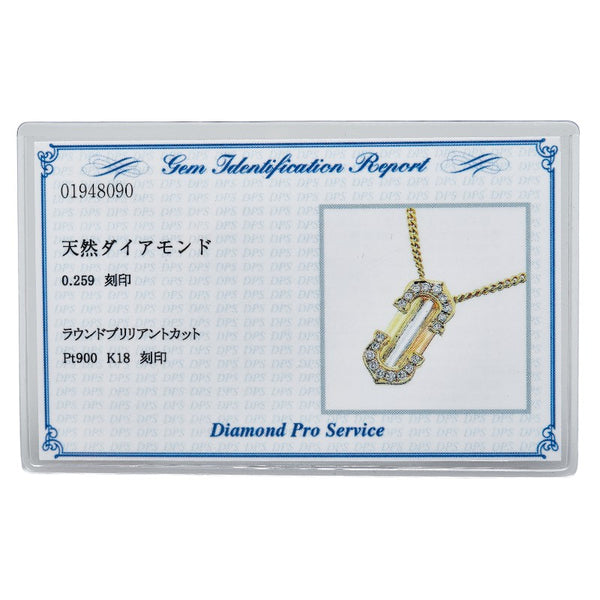 Pt900 プラチナ Pt850 プラチナ ダイヤ0.15ct ネックレス レディース 【中古】