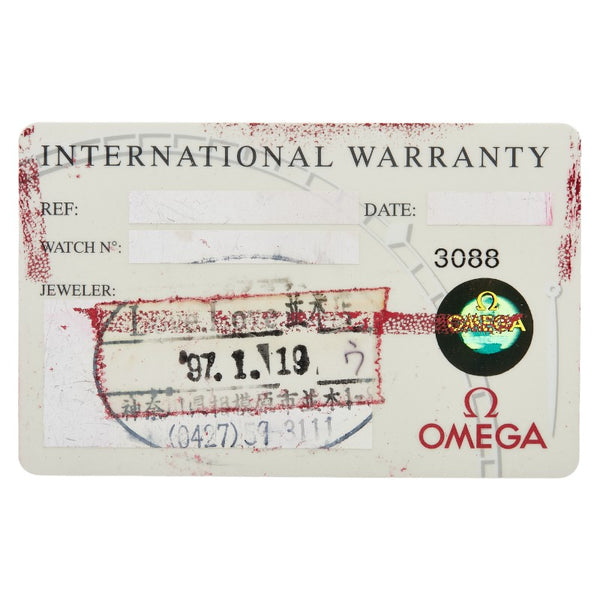 オメガ コンステレーション 腕時計 クオーツ シルバー文字盤 ステンレススチール メンズ OMEGA 【中古】