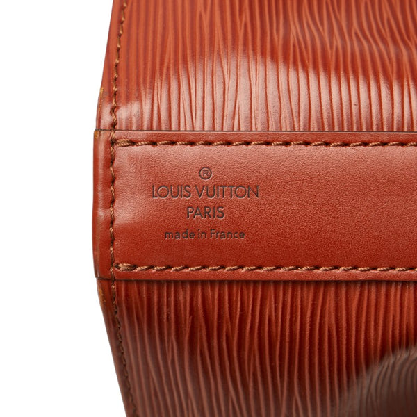 ルイ ヴィトン エピ サックデポールGM ショルダーバッグ M80193 ケニアブラウン レザー レディース LOUIS VUITTON 【中古】