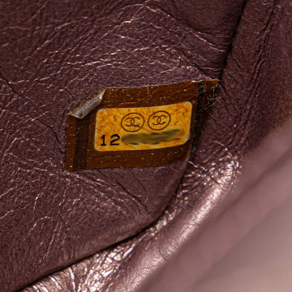 シャネル 2.55 ココマーク マトラッセ チェーン ショルダーバッグ メタリックピンク レザー レディース CHANEL 【中古】