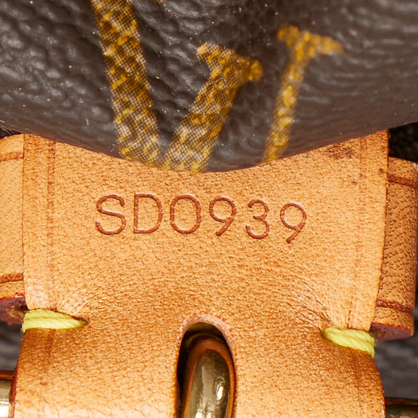 ルイ ヴィトン モノグラム モンスリGM リュック バックパック M51135 ブラウン PVC レザー レディース LOUIS VUITTON 【中古】