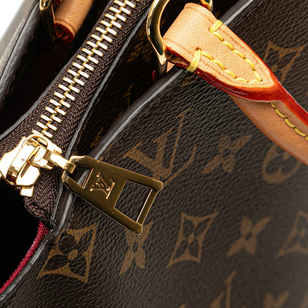 ルイ ヴィトン モノグラム グラン パレMM ショルダーバッグ M45898 ブラウン PVC レザー レディース LOUIS VUITTON 【中古】