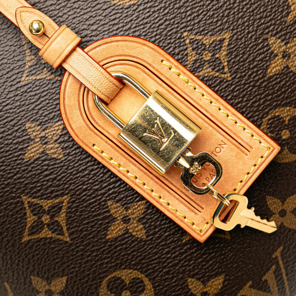 ルイ ヴィトン モノグラム グラン パレMM ショルダーバッグ M45898 ブラウン PVC レザー レディース LOUIS VUITTON 【中古】