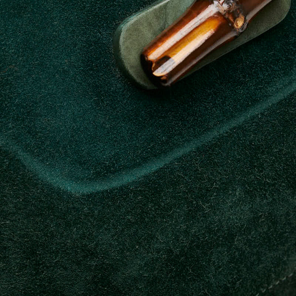 グッチ オールドグッチ バンブー ハンドバッグ グリーン スウェード レディース GUCCI 【中古】