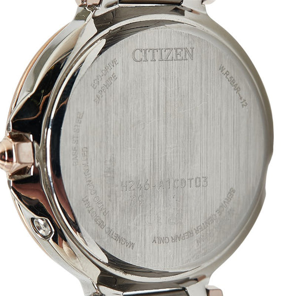 シチズン ハッピーフライト Happy Flight 1200本限定 腕時計 EC1011-71W エコドライブ電波時計 ブラウン文字盤 ステンレススチール レディース CITIZEN 【中古】