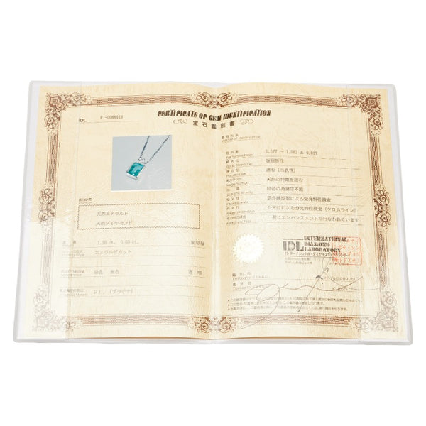 Pt900 プラチナ Pt850 プラチナ エメラルド1.16ct ダイヤ0.08ct ペンダントネックレス レディース 【中古】