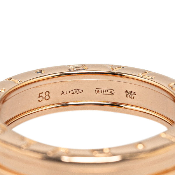 ブルガリ B-ZERO ビーゼロワン 1バンド リンク 指輪 ＃58 K18PG ピンクゴールド レディース BVLGARI 【中古】