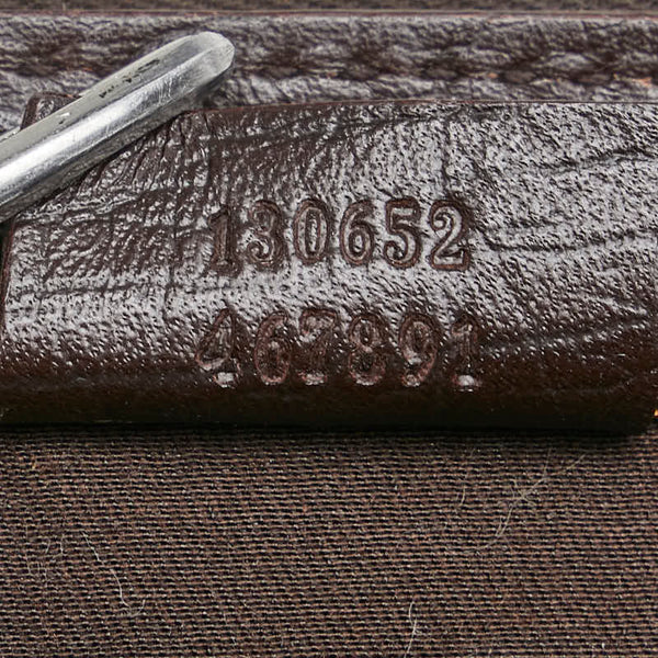 グッチ GGスプリーム ポーチ コスメティックポーチ 130652 ベージュ ブラウン PVC レザー レディース GUCCI 【中古】