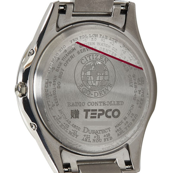 シチズン EXCEED エクシード 腕時計 CB1110-61A エコドライブ電波時計 シルバー文字盤 スーパーチタニウム メンズ CITIZEN 【中古】