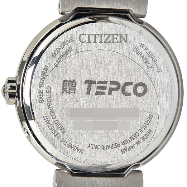 シチズン EXCEED エクシード 腕時計 ES9470-50A エコドライブ電波時計 シルバー文字盤 スーパーチタニウム レディース CITIZEN 【中古】