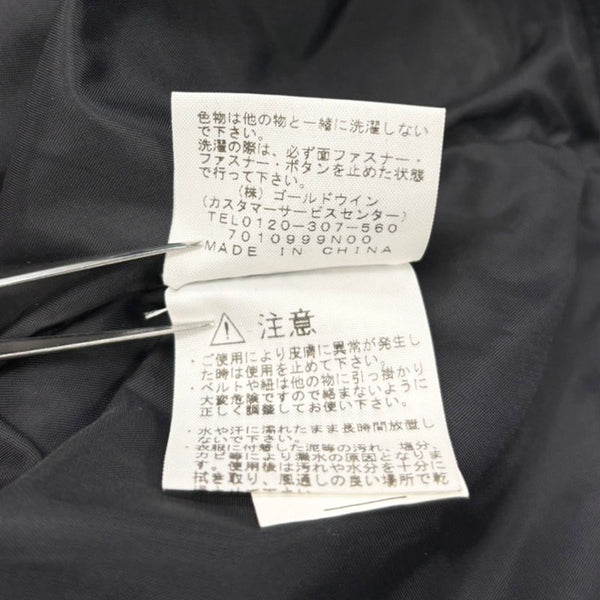 シュプリーム ×ザ ノースフェイス Supreme × THE NORTH FACE 17SS トランス アンタークティカ エクスペディション プルオーバー ゴアテックスジャケット サイズ：MM NP01701I ブラック ナイロン メンズ Supreme 【中古】