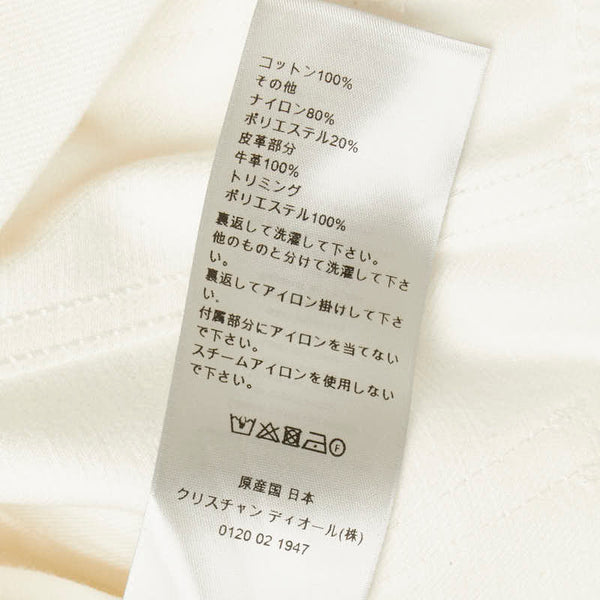ディオール 21AW ×Sacai SLIM 17 REGULAR デニムパンツ #32 213D007AY508 ホワイト コットン メンズ Dior 【中古】