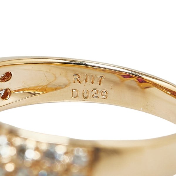 K18YG イエローゴールド ルビー1.17ct ダイヤ0.29ct リング 指輪 レディース 11.5号 【中古】