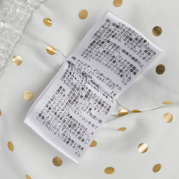 ケイトスペード リボン ツイードジャケット サイズ：110 ホワイト ポリエステル レディース Kate Spade 【中古】