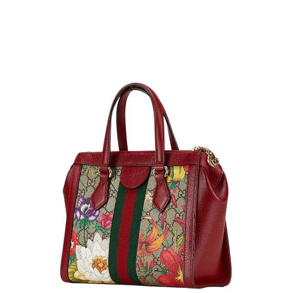 グッチ オフィディア スモール フローラ ハンドバッグ ショルダーバッグ 2WAY 547551 レッド マルチカラー PVC レザー レディース GUCCI 【中古】