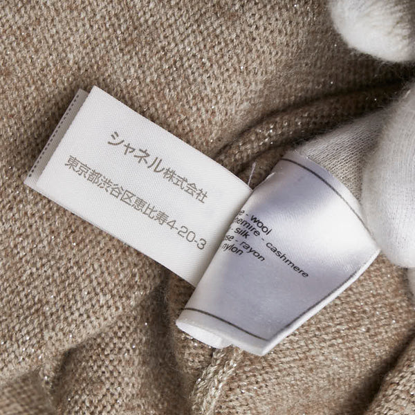 シャネル ココマーク セーター サイズ：38 ベージュ ウール カシミヤ シルク レディース CHANEL 【中古】