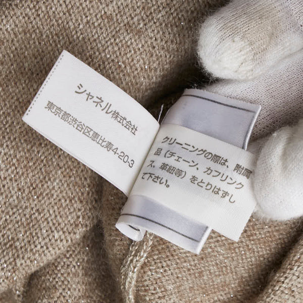 シャネル ココマーク セーター サイズ：38 ベージュ ウール カシミヤ シルク レディース CHANEL 【中古】